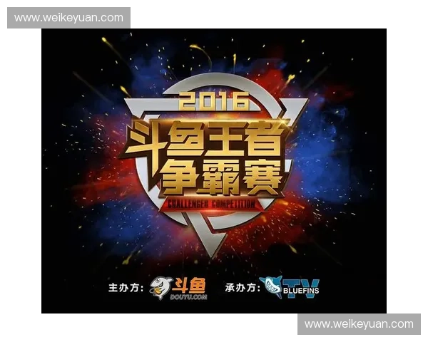 燃战再起刀光与荣耀交织的DOTA2盛宴邀你共赴巅峰对决之夜